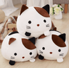 Mako Cat Plushie